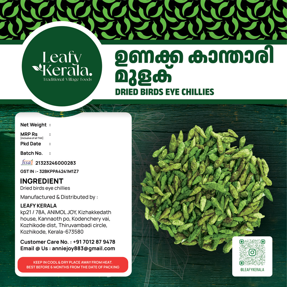 Kerala Food